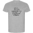 ფოტო #1 პროდუქტის KRUSKIS Restrained ECO short sleeve T-shirt