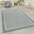 Фото #2 товара Outdoorteppich Brugge 225