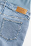 Фото #13 товара MAMA Slim Ankle Jeans