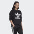 Фото #1 товара Sweatshirt adidas Originals TRF Crew Sweat W FM3272