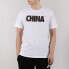 Nike CI9641-100 T Trendy Clothing Featured Tops