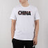 Футболка Nike CI9641-100 T Trendy Clothing Featured Tops ( )