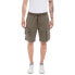 Фото #1 товара REPLAY M9927 .000.84073G shorts