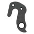 Фото #2 товара PILO D915 Centurion Derailleur Hanger