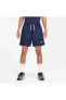 Фото #1 товара Club Woven Lined Flow Short Erkek Spor Şort AR2382-410-On7Sports