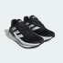 Фото #19 товара adidas men Adistar CS 2.0 Shoes