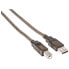 Фото #4 товара Manhattan USB-A to USB-B Cable, 11m, Male to Male, Active, 480 Mbps (USB 2.0), Built In Repeater, Hi-Speed USB, Translucent Silver, Three Year Warranty, Polybag, 11 m, USB A, USB B, USB 2.0, Male/Male, Silver