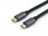 Фото #7 товара Equip USB 3.2 Gen 2x1 Type-C to C - M/M - 0.5 m - 5A - 0.5 m - USB C - USB C - USB 3.2 Gen 1 (3.1 Gen 1) - 10000 Mbit/s - Black