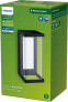 Фото #4 товара Kinkiet Signify Philips Outdoor Ulyzo Wand 12W 27K schwarz