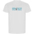 ფოტო #1 პროდუქტის KRUSKIS Beat The Street ECO short sleeve T-shirt