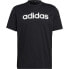 ფოტო #3 პროდუქტის ADIDAS Aeroready Workout Silicone Print Linear Logo short sleeve T-shirt