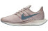 Nike Pegasus 35 Turbo AJ4115-646 Running Shoes