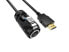 Фото #3 товара Good Connections S1 IC01-24H01 - 1 m - HDMI Type A (Standard) - HDMI Type A (Standard) - Black