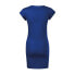 Фото #3 товара Платье Женское Malfini Freedom Dress W