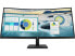 Фото #1 товара Монитор HP P34hc G4 34" UWQHD 3440 x 1440 (2K) 100 Гц HDMI, DisplayPort, USB