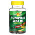 Pumpkin Seed Oil, 90 Vegetarian Softgels