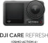 Фото #1 товара DJI DJI Care Refresh DJI Osmo Action 4 (dwuletni plan)