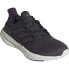 Фото #4 товара ADIDAS Pureboost 23 running shoes