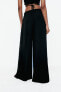 FLOWING PALAZZO TROUSERS