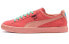 PUMA South Beach Casual Shoes Sneakers 367708-02