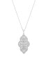 Фото #1 товара Wrapped in Love diamond Filigree Cluster 18" Pendant Necklace (1-1/2 ct. t.w.) in 14k White Gold or 14k Yellow Gold, Created for Macy's