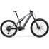 MERIDA BIKES eOne-Sixty 6000 29/27.5´´ NX Eagle 2024 MTB electric bike Серый, M - фото #1