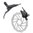 PROMAX Hydraulic DSK-925 160 mm brake kit