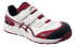 Asics Winjob FCP102-0126 Performance Sneakers