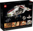 Фото #10 товара LEGO Star Wars Kanonierka Republiki (75309)