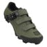 Фото #5 товара FLR F-67 MTB shoes