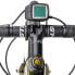 Фото #11 товара NINER RLT E9 RDO 4-Star 2021 gravel electric bike