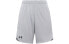 Фото #1 товара Шорты Under Armour 1351641-011 Trendy Clothing Casual Shorts