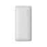Фото #3 товара Внешний аккумулятор Baseus Bipow Pro 10000mAh 22.5W + кабель USB 3A 0.3м белый