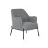 Фото #1 товара Кресло DKD Home Decor Серый Металл 65 x 73 x 79,5 cm
