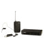 Фото #1 товара Shure BLX1288E/MX53 S8, 823-832MHz Wireless HH+Earset System