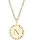 ფოტო #3 პროდუქტის Initial Medallion Pendant Necklace in 14k Gold-Plated Sterling Silver, 18"