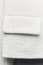 Фото #7 товара Блейзер из рельефной ткани с блестящей нитью ZARA