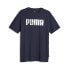 Фото #1 товара PUMA Graphics Wording short sleeve T-shirt