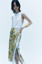 Фото #4 товара Комбинированная юбка с пайетками — zw collection ZARA