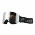 Фото #3 товара Лыжные очки Joluvi Futura Pro-Magnet 2 Серый
