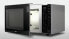 Фото #4 товара Whirlpool MWP 303 SB - Countertop - Grill microwave - 30 L - 900 W - Touch - Silver
