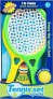 Фото #1 товара Детский пляжный теннисный набор Mega Creative RAKIETKI PLAZOWE 19X34X4 TENIS 48/96