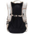 Фото #2 товара NITRO Stash 29 Backpack