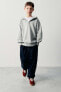 Фото #1 товара Джинсы для мальчиков ZARA с вытачками и карманами