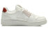 LiNing AGCP299-5 Sneakers