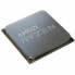 Фото #2 товара Процессор AMD 100-100000263BOX AMD Ryzen 7 5700G AMD AM4 16 MB 4,6 GHz