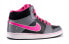 Фото #5 товара Кроссовки Nike Backboard 2 Mid (GS) 488158-006