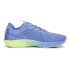 PUMA Liberate Nitro 2 running shoes