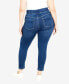 Фото #4 товара Plus Size Hi Rise Jegging Jeans