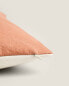 Plain cotton cushion cover